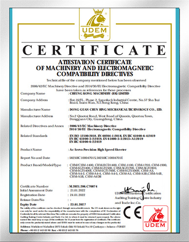 Paper Cutting and Wrapping Machine Company Certificate