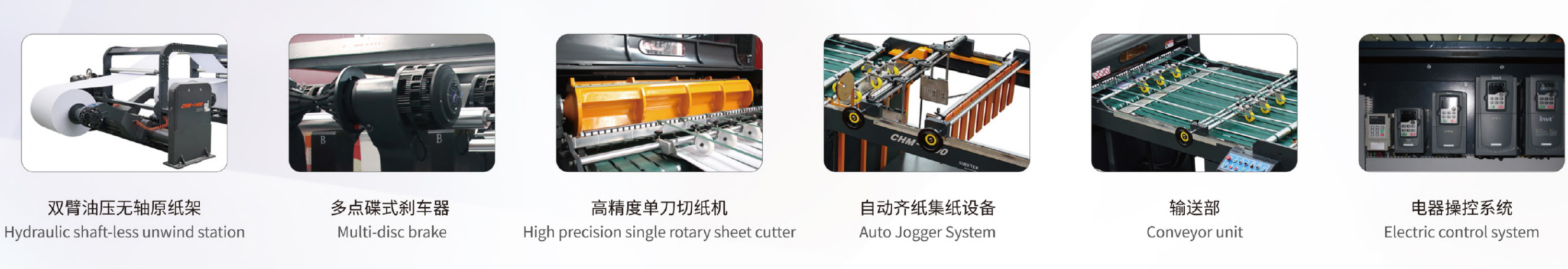 Advanced sheet stacking system architecture highlighting precision delivery and alignment mechanisms
